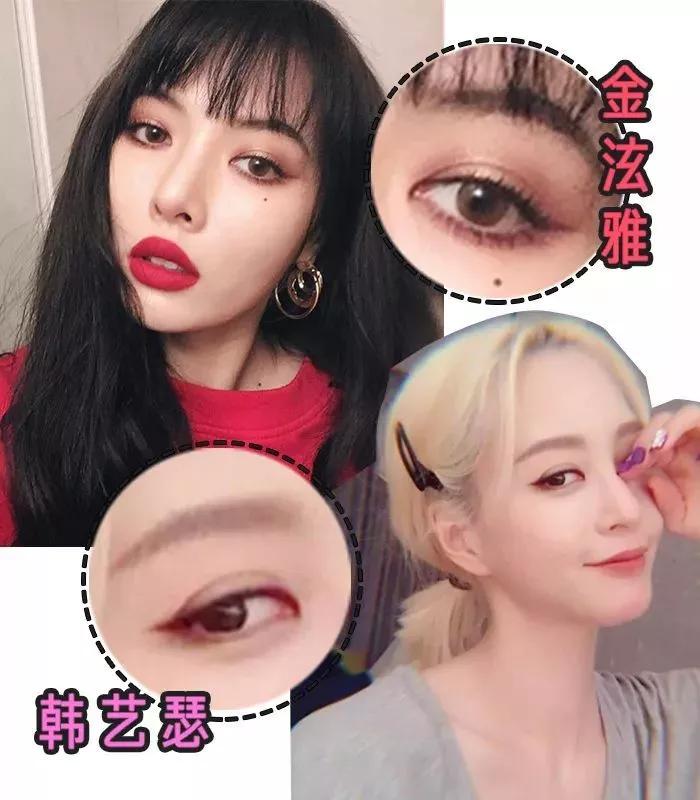 怎么拯救眼线,拯救眼线笔的方法有哪些