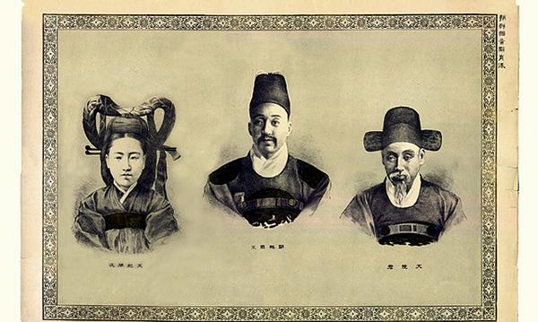 朝鲜女政治家闵妃：拒不接受日本政治献金，用一生换得青史留名