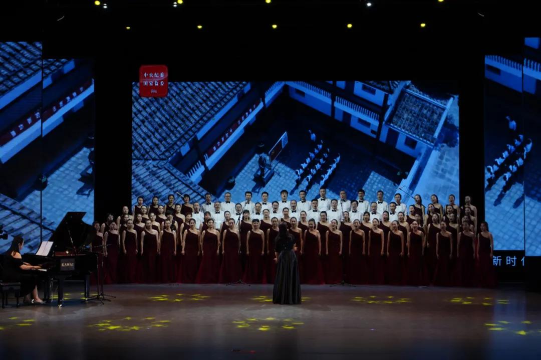 唱响新时代颂歌献给党歌咏比赛,超燃赞歌