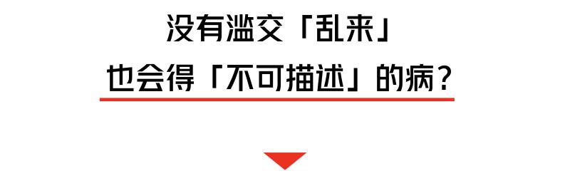 这几种情况证明你得了艾滋病,刚刚发现得艾滋病怎么办