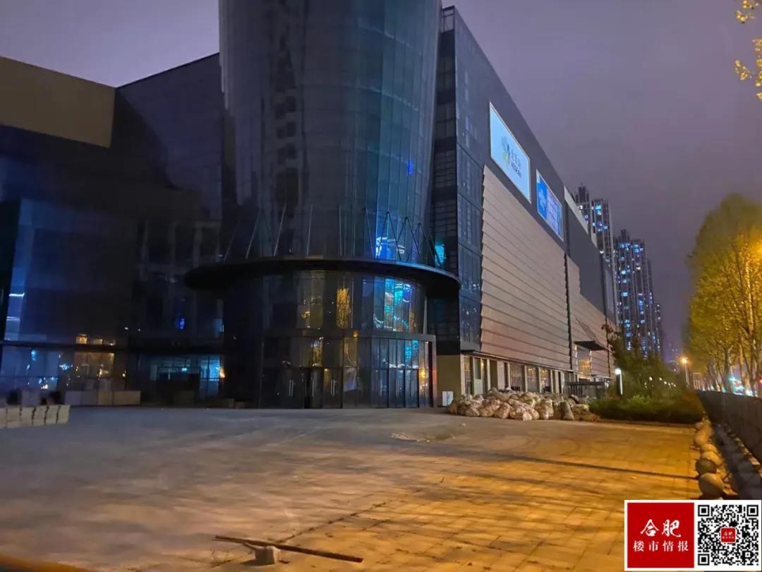 滨湖新天地商业综合体,滨湖新地块入市