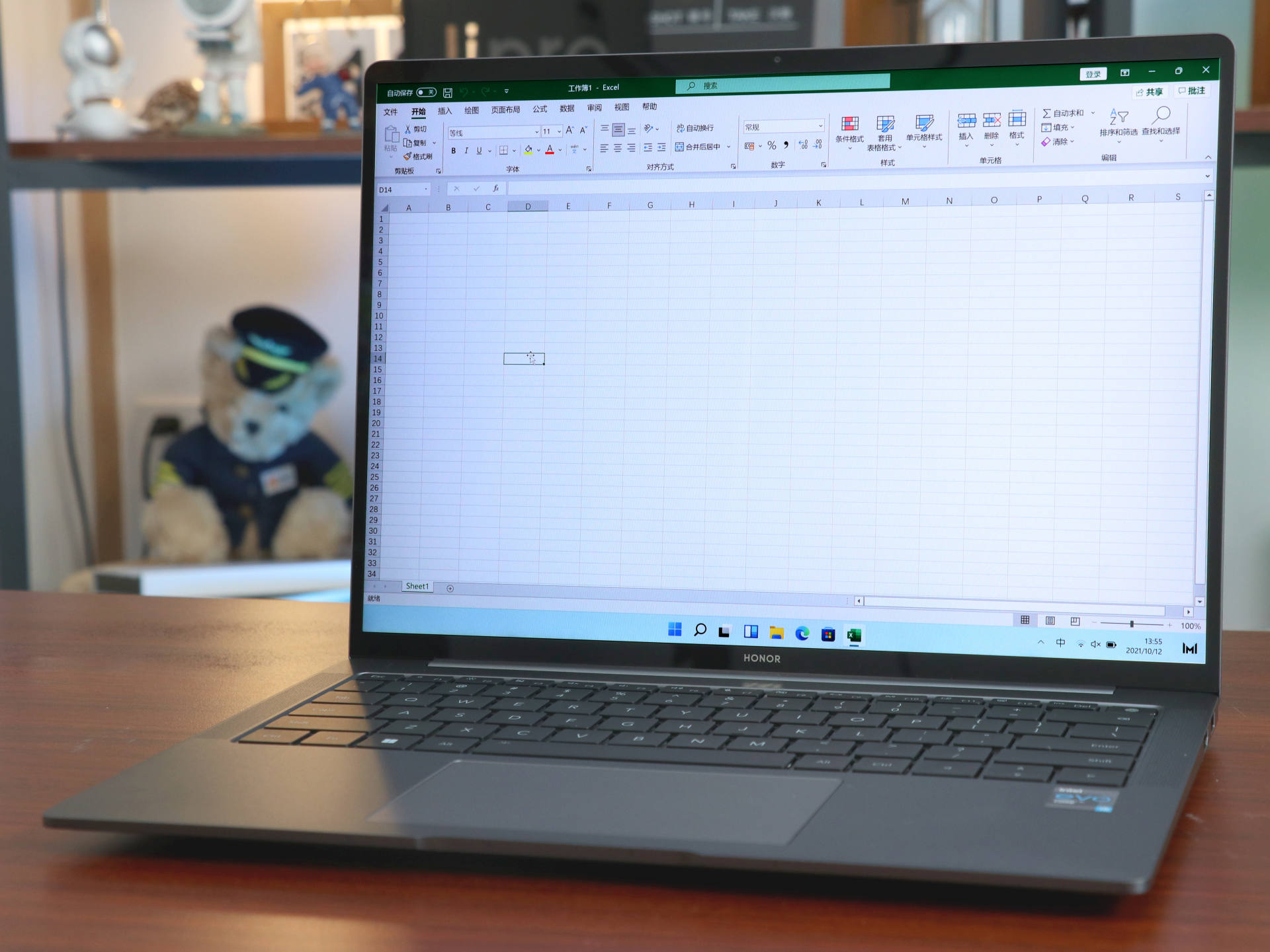 荣耀magicbookv14如何,荣耀magicbookv14和matebook14s