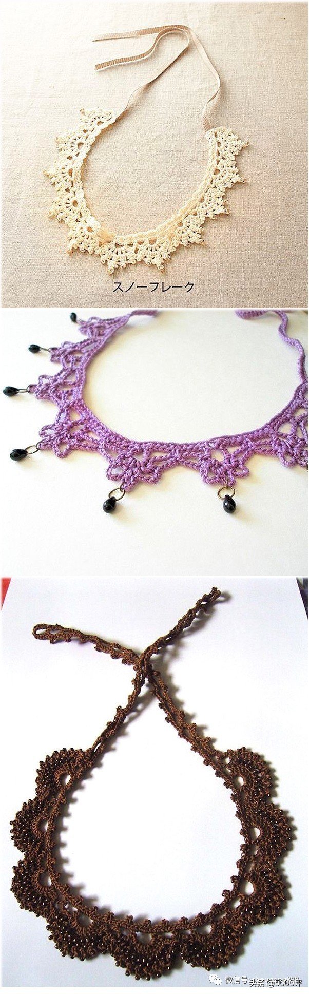 毛线钩精致的饰品,毛线钩织成品小玩意