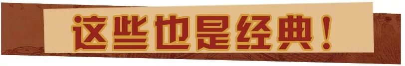 5.8折吃肉！这家神级烤肉店升级版来步行街了！老子...