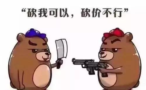 采购人是怎么活着的,做采购的苦只有采购人自己知道