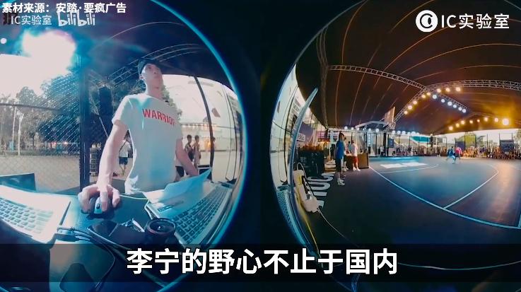 李宁361和安踏哪个质量更好,安踏vs李宁篮球鞋