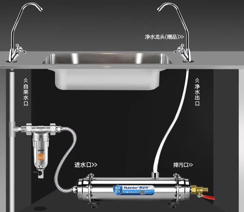 装修防骗指南全屋净水,全屋净水在装修前就要做吗