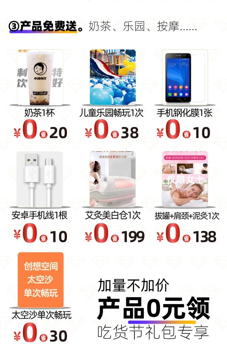 湖北随州月入五千够吗,随州月入一万工作