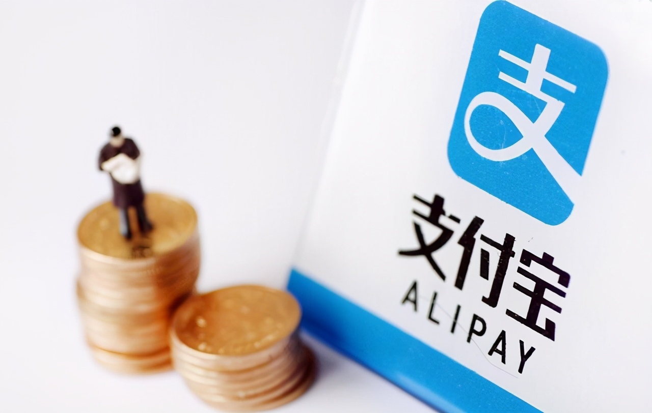 为什么宁愿放银行也不放余额宝,为什么有人不建议把钱放余额宝