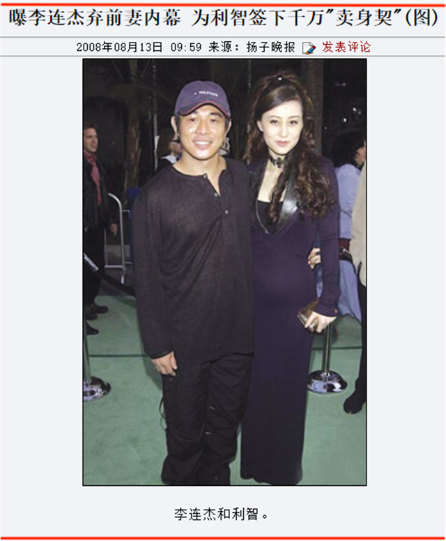 向华胜电影作品,向华胜的所有电影