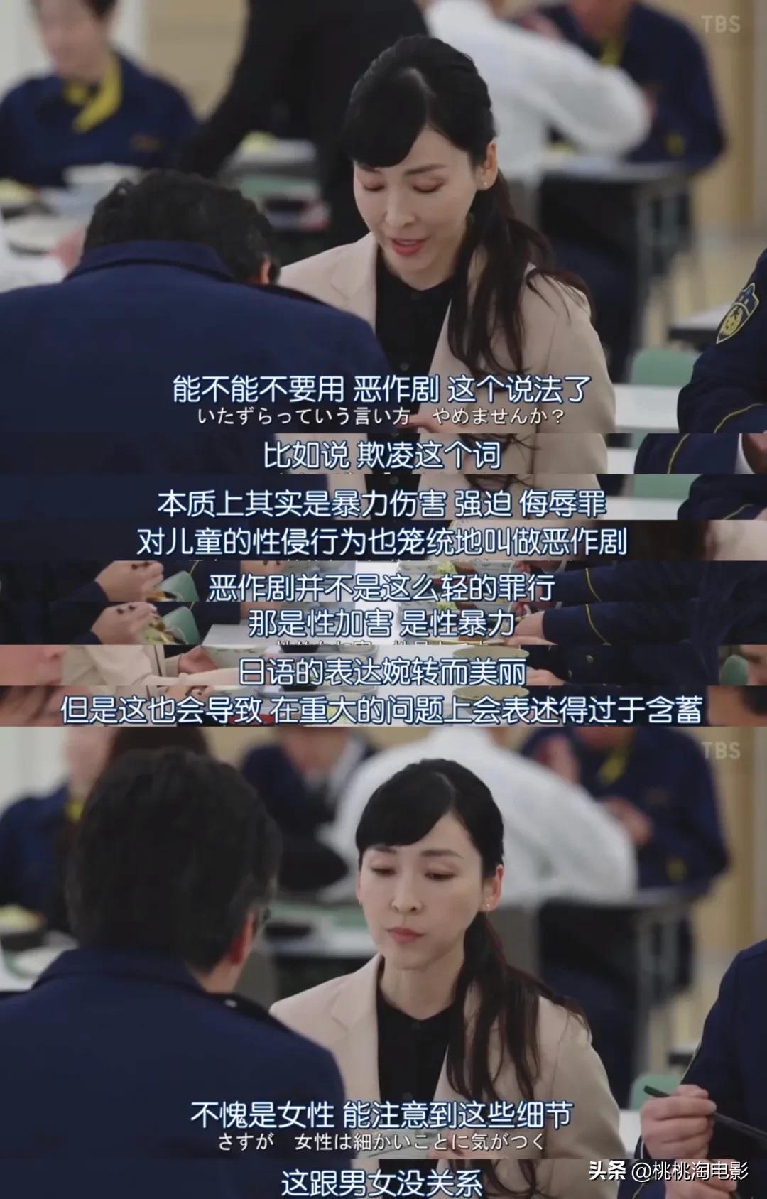 明明很好看的剧却一点都不火,在希望的田野上好剧不该被埋没