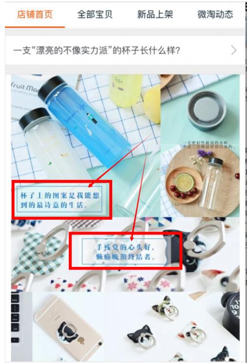 淘宝最新操作模式,淘宝简洁模式怎么开