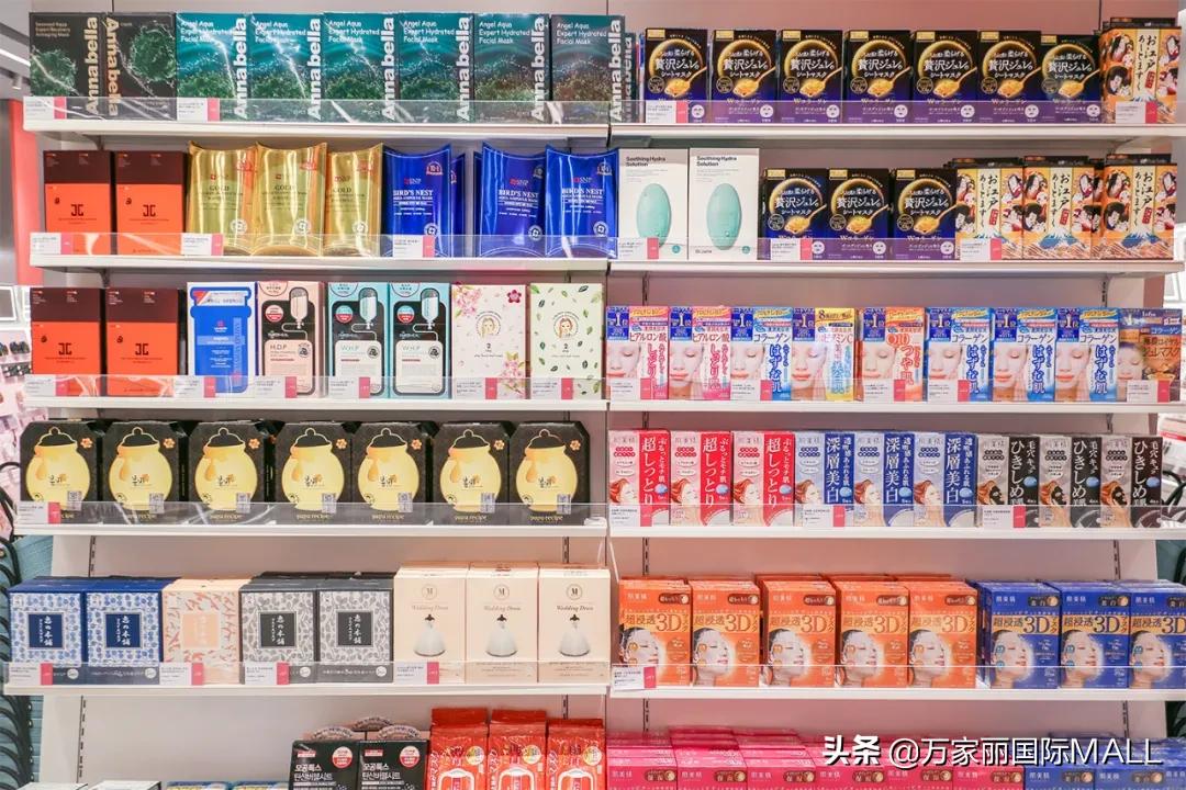 万家丽国际广场美妆直播,万家丽美妆团购