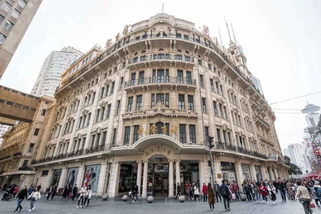 上海永安百货现状,上海四大百货现状