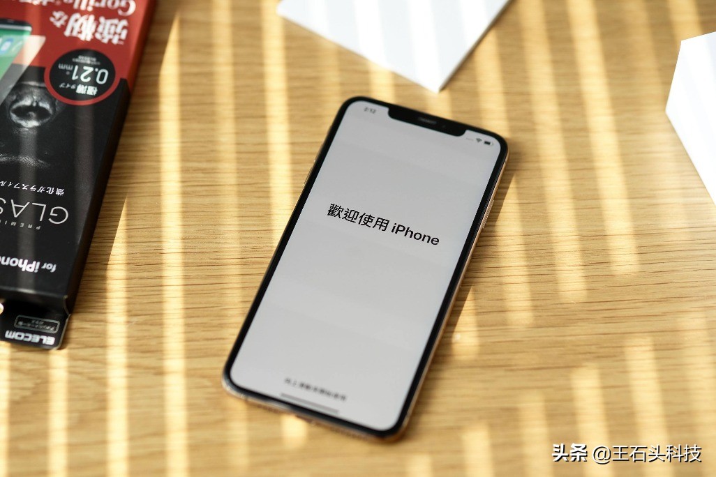 iphone11新机有没有一层膜,iphone11有没有必要贴膜戴壳