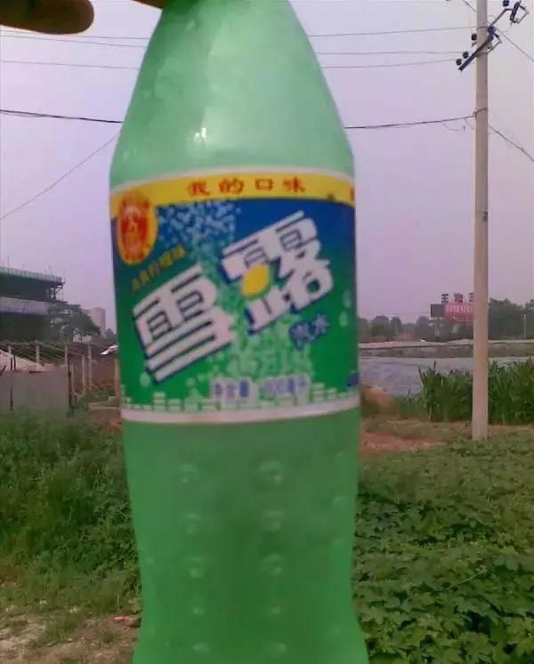 盘点山寨手机雷人开机画面,那些奇葩山寨