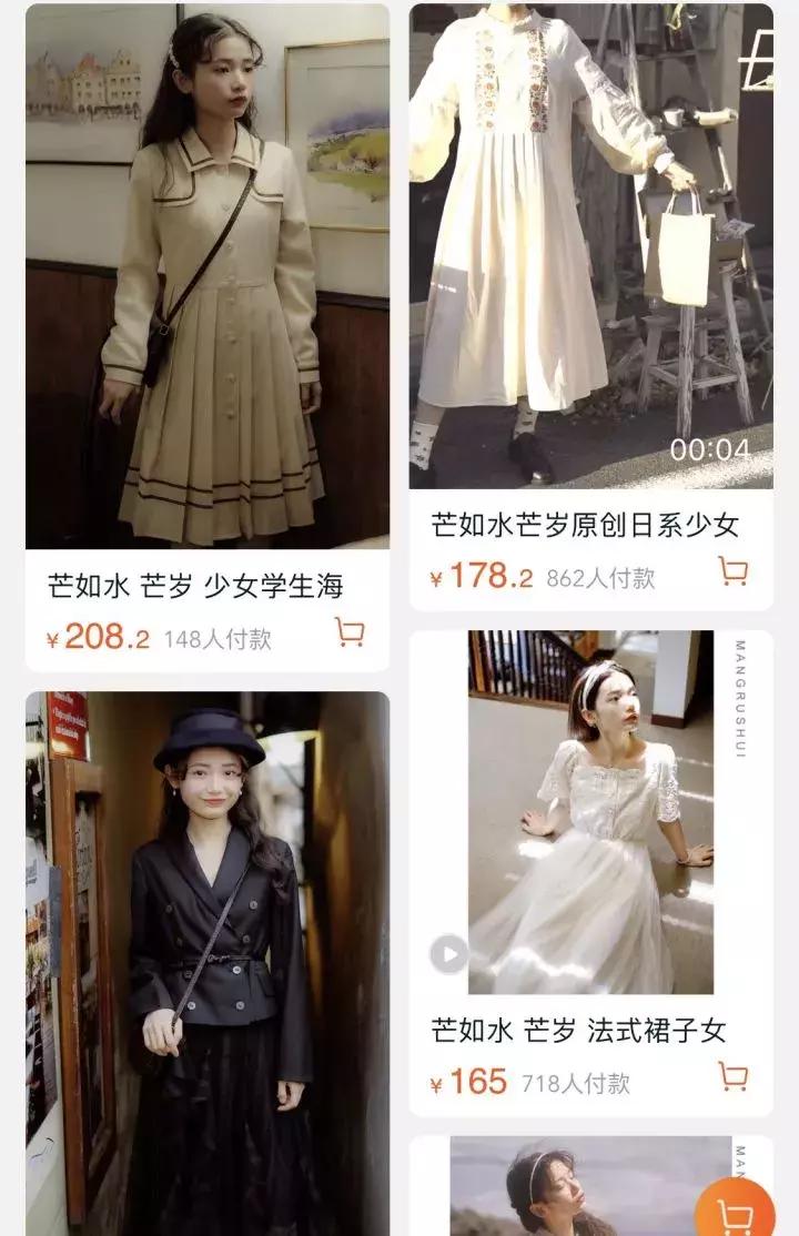 淘宝超级好用的店铺,淘宝上相见恨晚的店铺