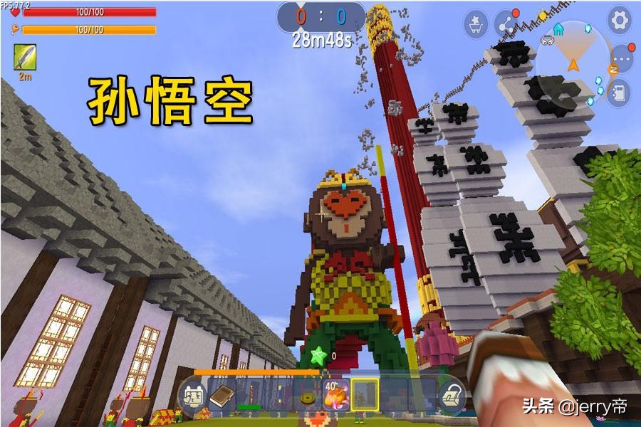 迷你世界里面的最强神器,迷你世界发明高手