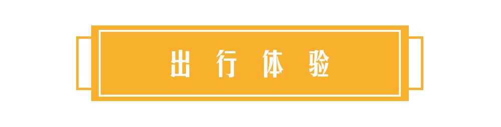 铲屎官安全注意事项,铲屎官遇到危险土狗
