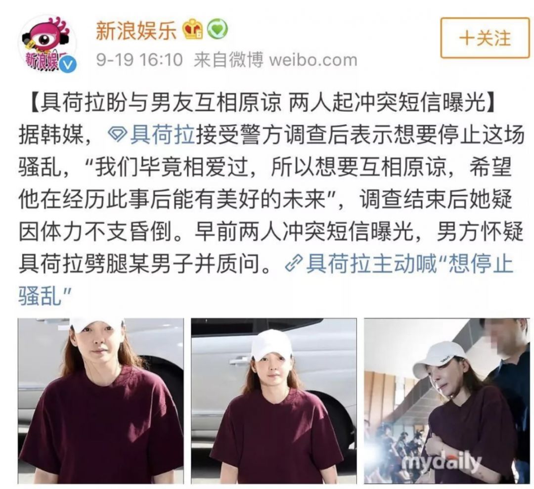 雪莉具荷拉去世原因,雪莉具荷拉离世