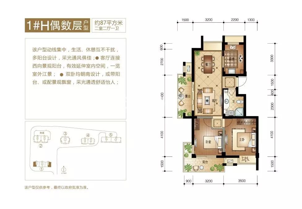 交付了没办房产证可以卖吗,交付一年未办房产证能退房吗