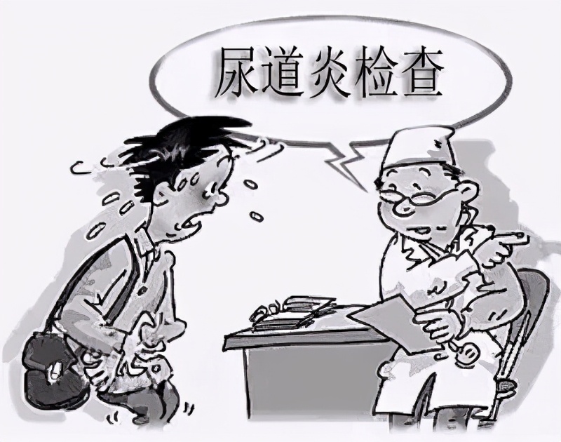 阴道炎会导致男性泌尿感染吗,男性夏季如何预防泌尿感染