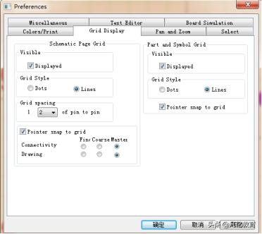 orcad封装引脚,orcad怎么增加批量封装库