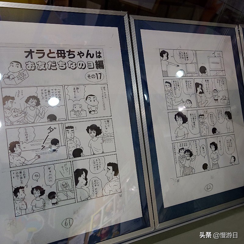 埼玉县春日部蜡笔小新的房子,蜡笔小新春日部旅游攻略