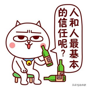 15万买一台好的二手车,15万买二手车豪车推荐