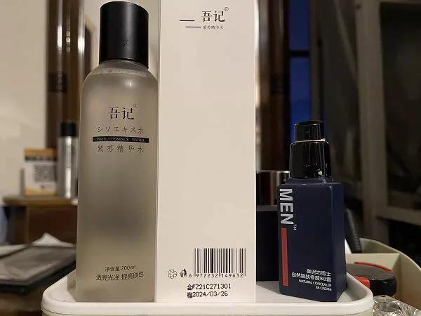 屈臣氏护肤品导购,屈臣氏导购推荐的东西值得买