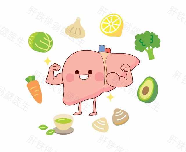 三脂高引起脂肪肝怎么治疗,三高脂肪肝的人怎么饮食