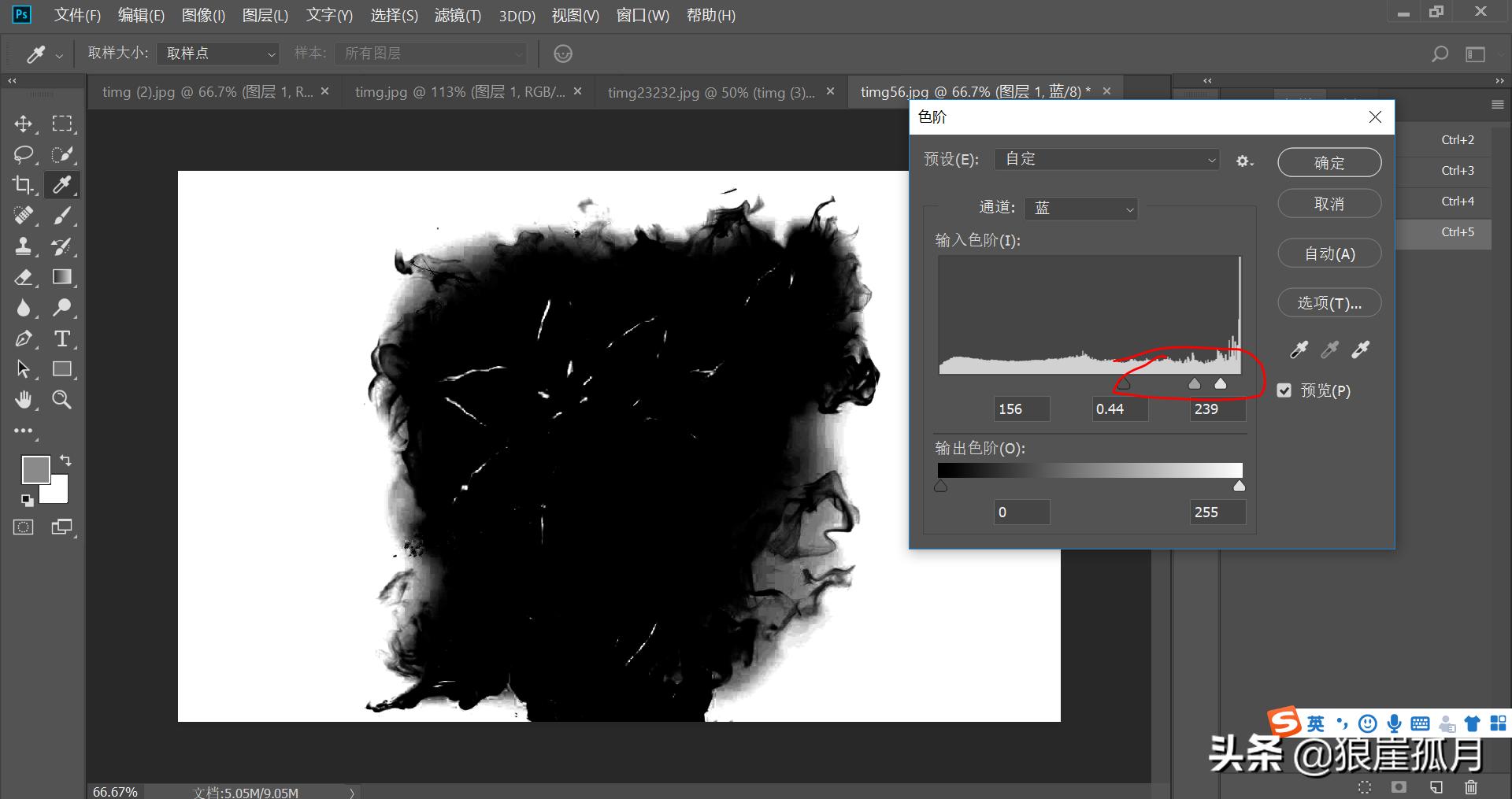 photoshop抠图技巧大全,photoshop抠图详细的方法步骤