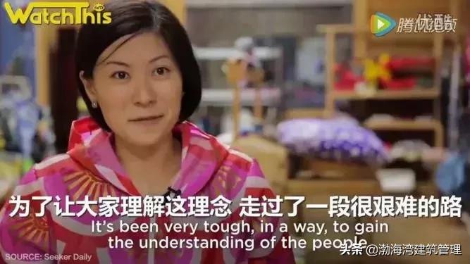 靠捡树叶年入千万的事儿，在日本这个小镇……