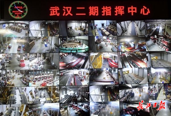 接单48小时内出货,接单后只有十分钟配送时间