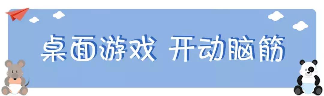 沉浸式体验遛娃好去处,遛娃好去处9.9团购