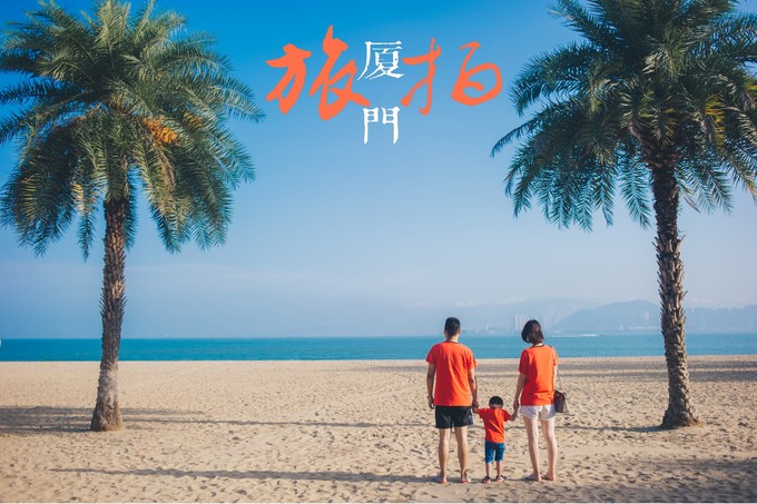 厦门旅游攻略必去的5大景点攻略,厦门必去景点攻略大全图文