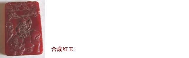 玩玉人的五个特征,玩玉之人最深度解析