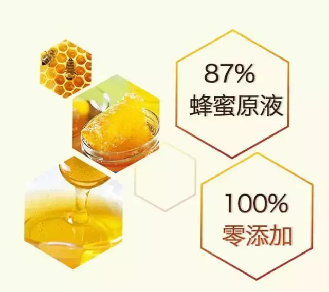 春雨保湿水乳,春雨蜂蜜保湿护肤水