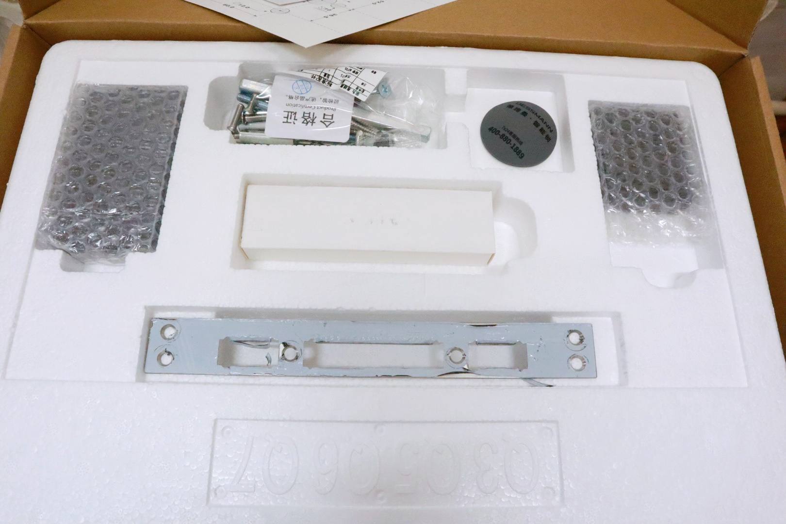 华为智选德施曼智能门锁拆解,华为智选德施曼智能门锁测评视频