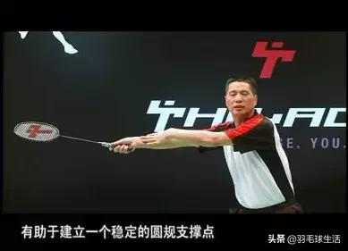 羽毛球小常识100条简短,羽毛球的五个小知识