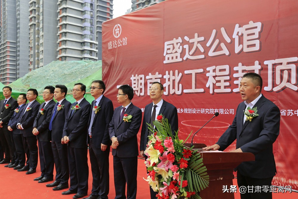 盛达公馆最新动态,盛达公馆12号楼动工了吗