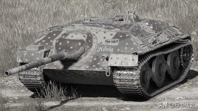 二战德国半履带歼击车,德国二战e-25歼击车有过实战吗