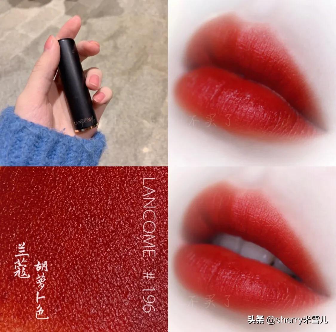 阿玛尼口红跟迪奥口红哪个档次高,阿玛尼和迪奥口红经典色号