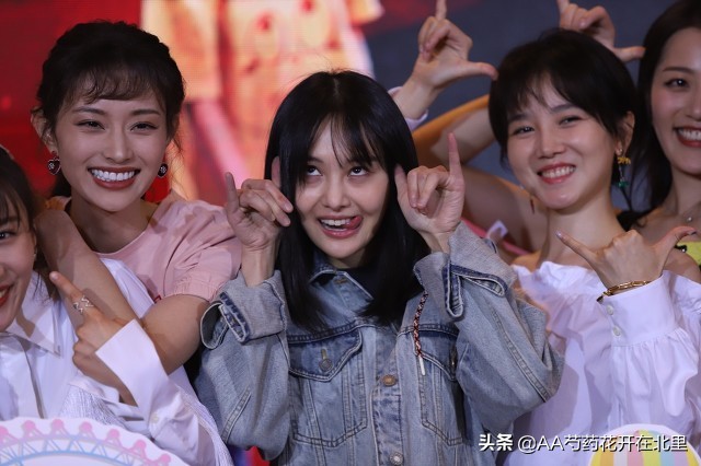 爽妹最近消息,爽妹最新消息