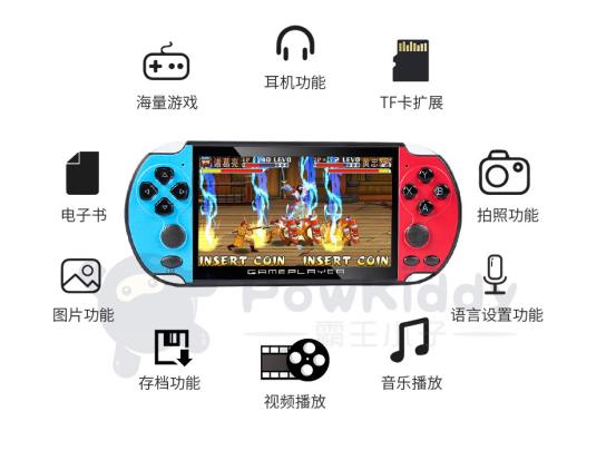 山寨游戏机有哪些,国产游戏机到底怎么样