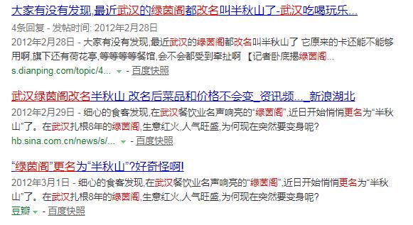 郑州绿茵阁最新消息,郑州绿茵阁西餐