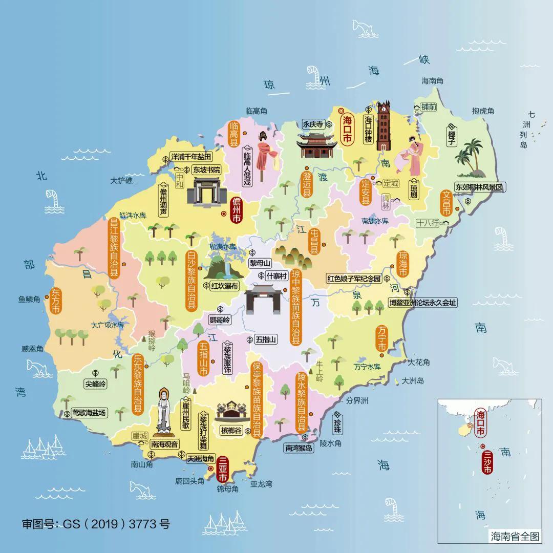 海南省北纬18度分界线地图,海南地图电子版免费