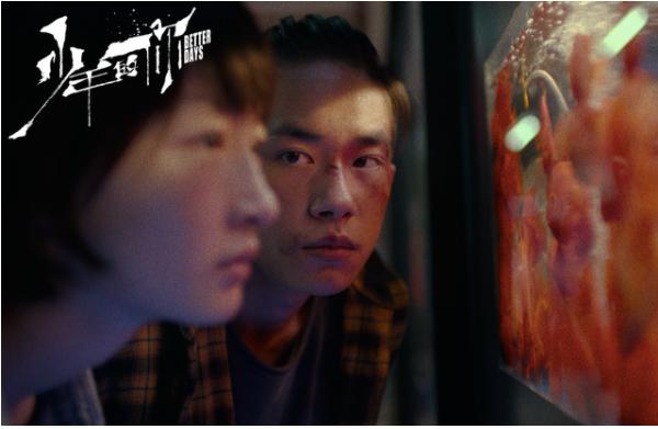 必看的电影推荐2019豆瓣高分,经典电影推荐2019豆瓣高分