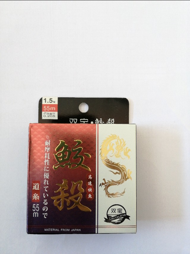 魔鬼鱼线测评,测评双宝烽火鲤鱼竿