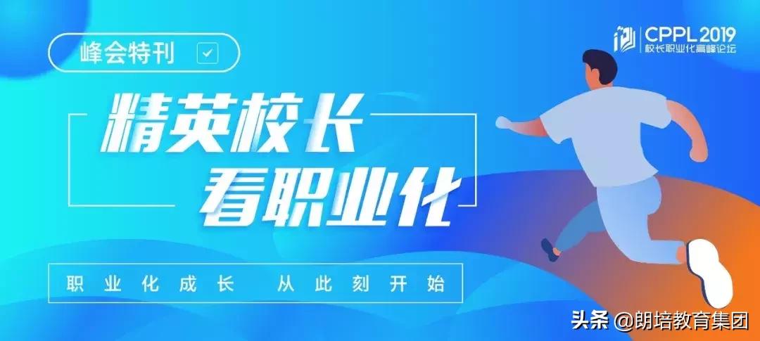 最新艺术培训机构政策,艺术培训机构如何做机构营销